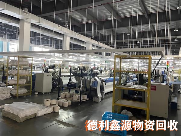 北京专业机床设备回收供应商