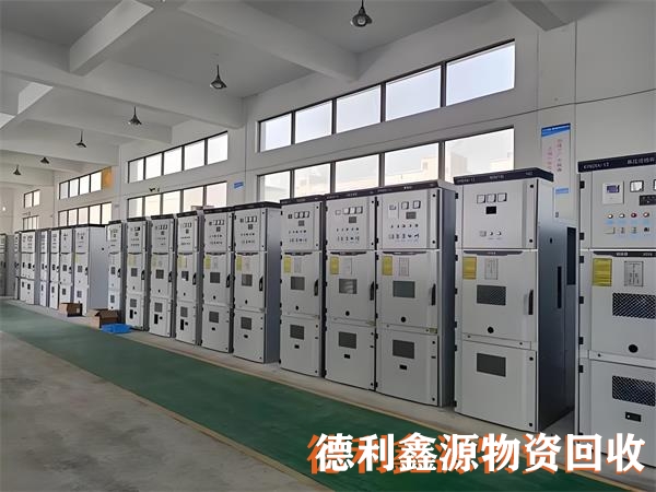 天津电力物资回收公司