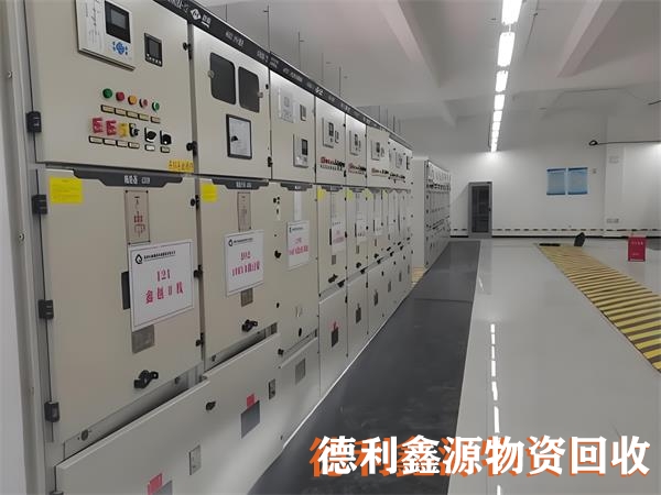 配电柜回收供应商