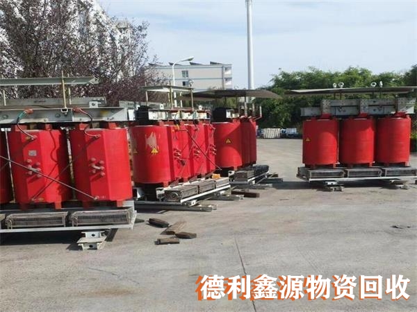 北京配电柜回收联系方式