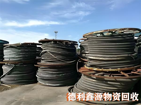 天津断路器开关回收公司