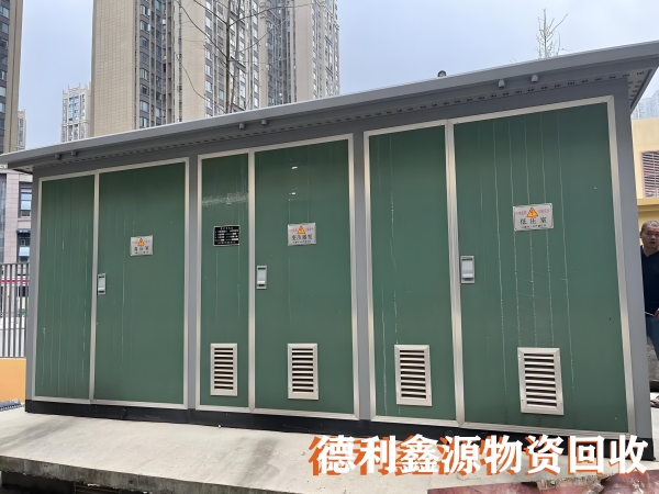 干式变压器回收公司
