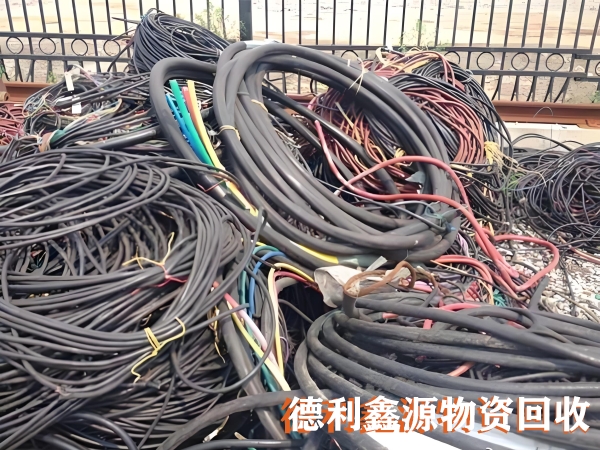 电力物资回收电话