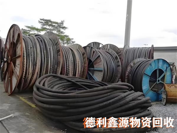 天津快速上门电力物资回收电话，电话预约、上门回收收购
