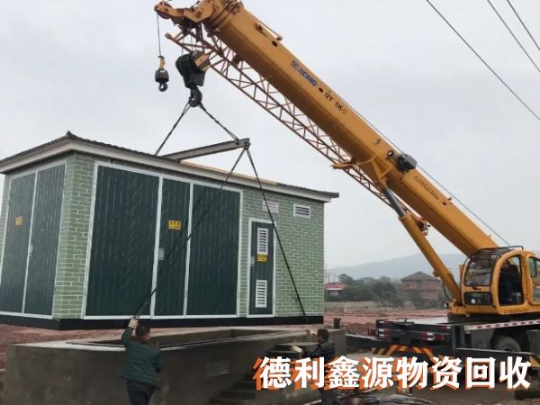 北京电力电缆回收