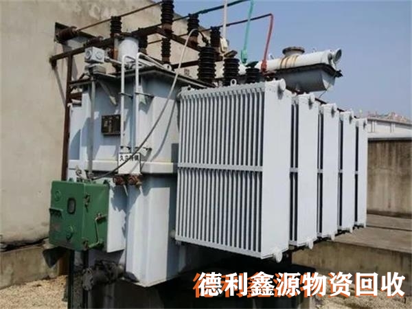北京断路器开关回收
