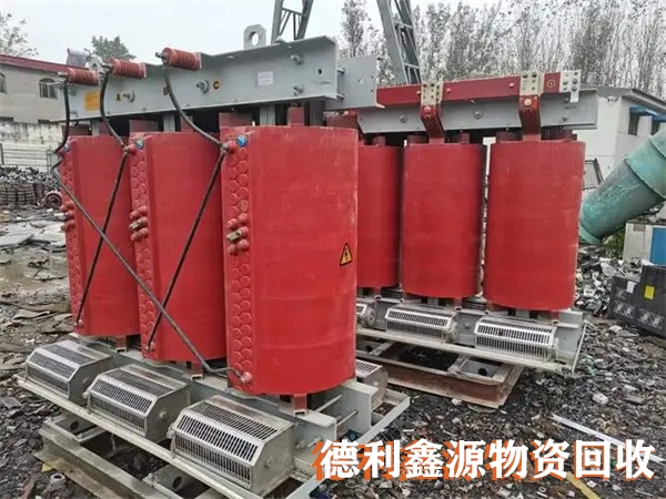 北京干式变压器回收联系方式