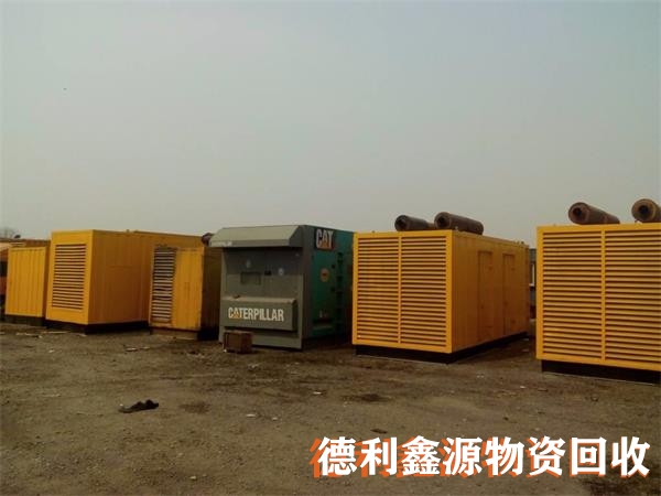 电力电缆回收联系方式
