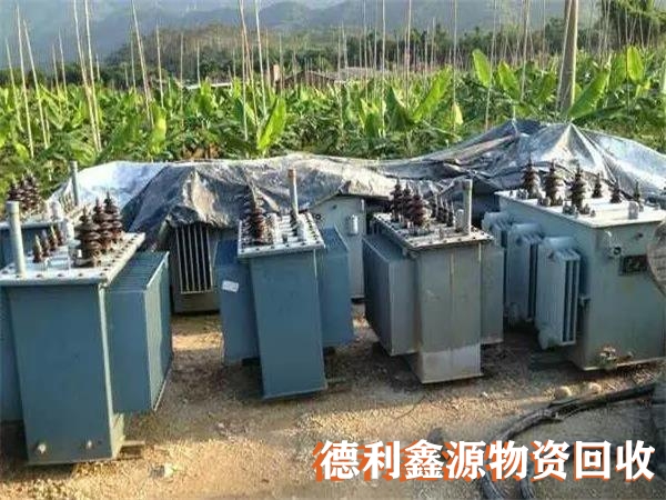 电力设备回收电话