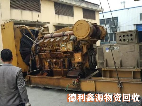 干式变压器回收电话