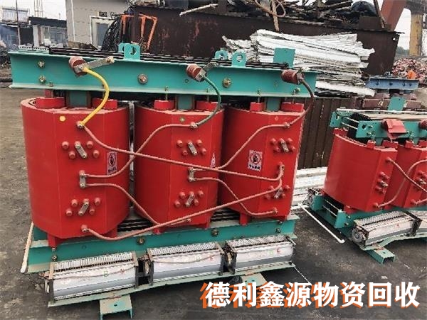 天津电力物资回收