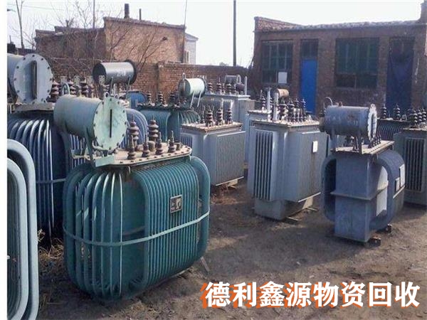 天津快速上门电力设备回收供应商
