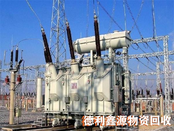 北京断路器开关回收公司