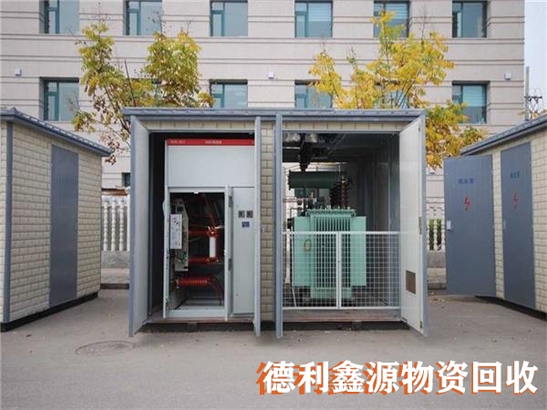 天津配电柜回收供应商