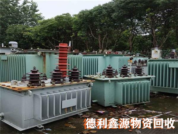 电力物资回收价格