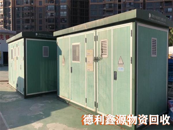 北京电力电缆回收联系方式