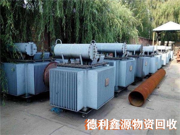 电力设备回收价格