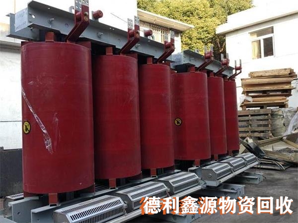 北京干式变压器回收