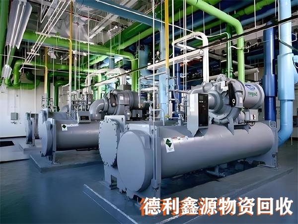 北京制冷设备回收公司