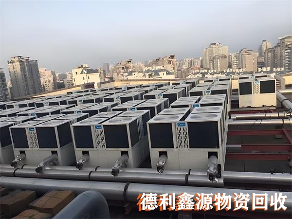 天津二手空调回收