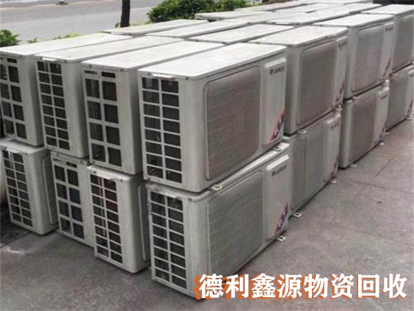 北京直燃机回收高价收购