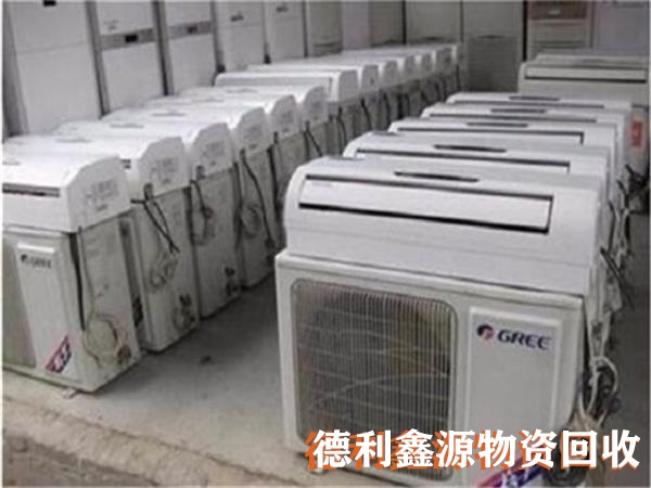 天津制冷设备回收公司