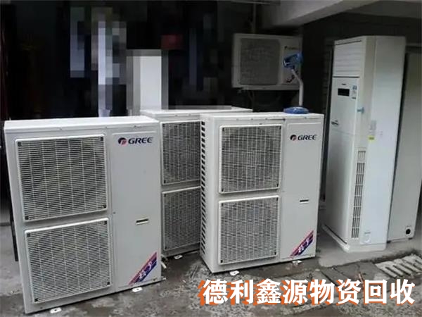 天津中央空调回收供应商