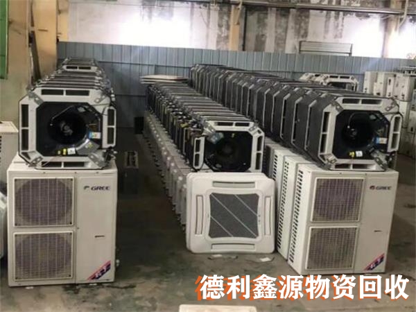 北京直燃机回收