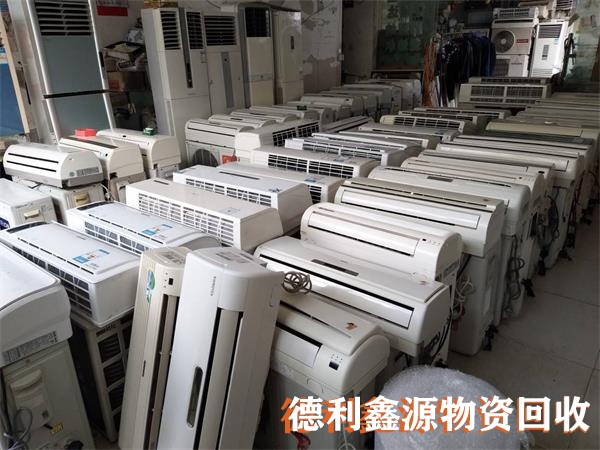天津溴化锂回收