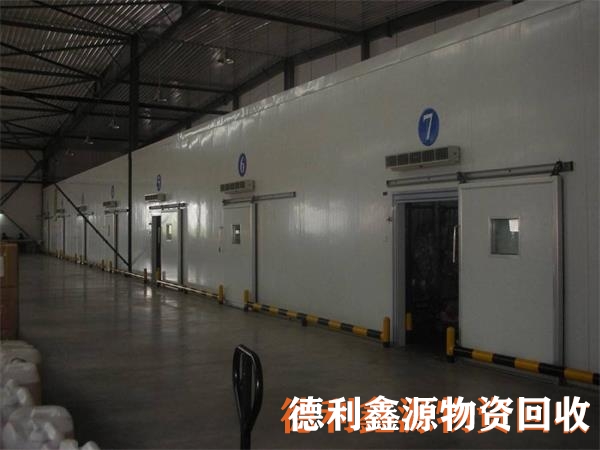 北京冷库设备回收