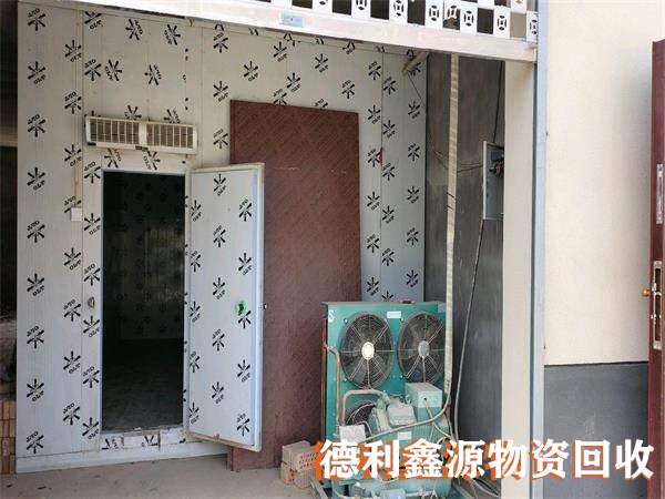 二手空调回收高价收购