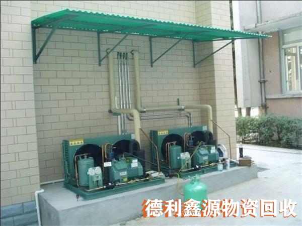 天津溴化锂回收正规厂家，回收价格公道