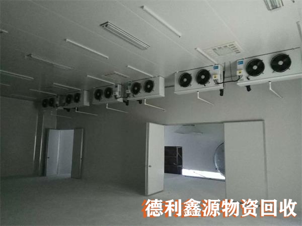 北京二手空调回收