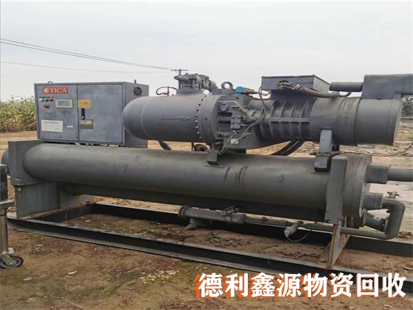 北京溴化锂回收正规厂家