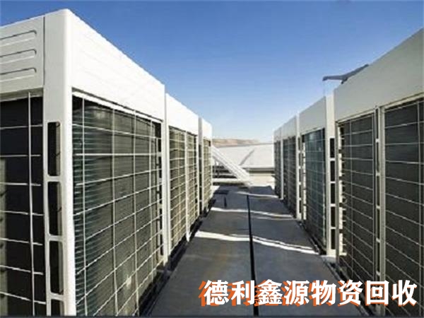 直燃机回收高价收购