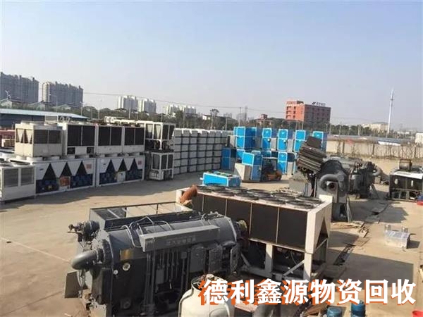北京二手空调回收