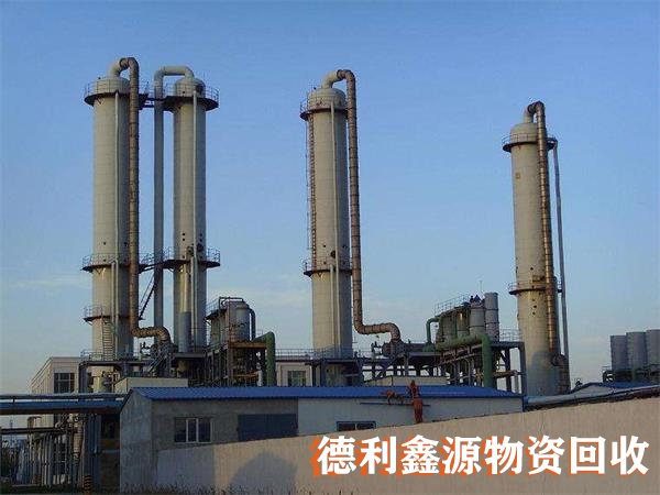 天津本地储存设备回收厂家