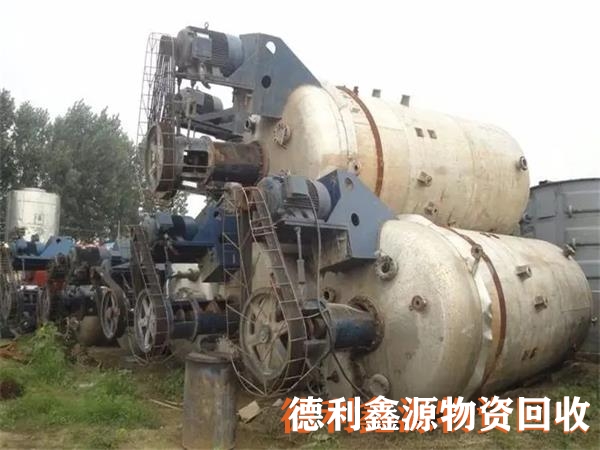 天津化工设备回收价格