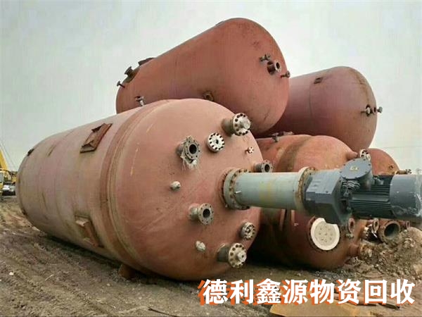 北京反应釜设备回收