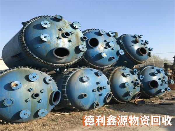 北京化工设备回收价格