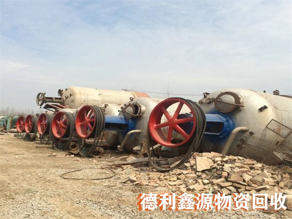 天津化工设备回收联系方式