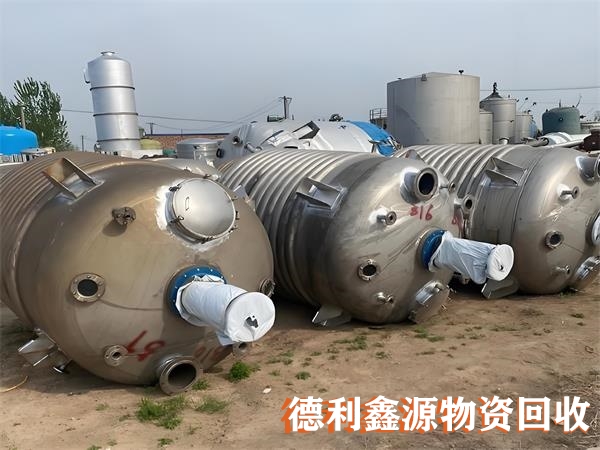 天津反应釜设备回收联系方式