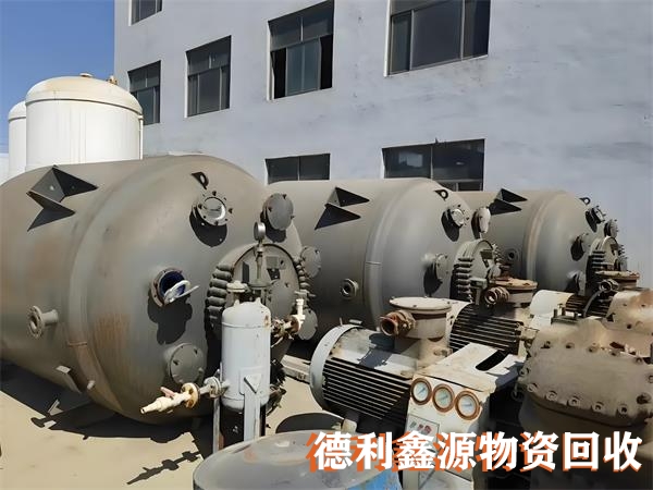 天津化工设备回收