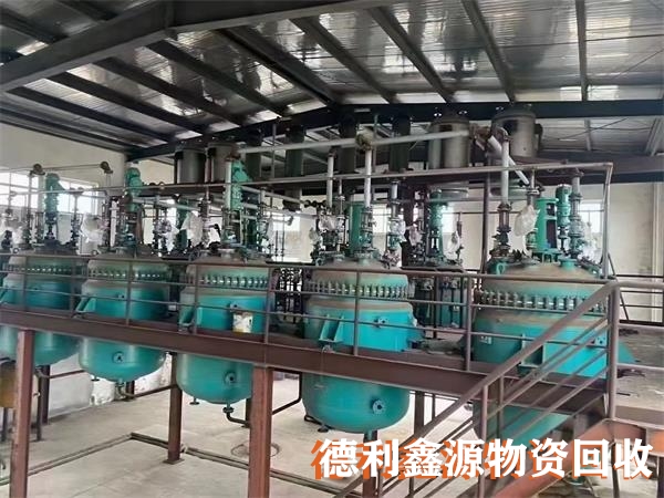 天津免费预约化工设备回收公司