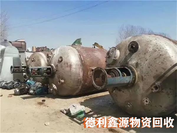 北京化工设备回收