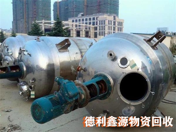 天津干燥设备回收公司