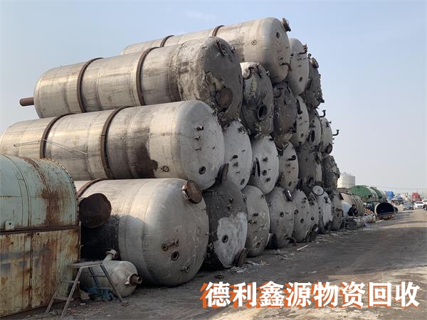 化工设备回收价格