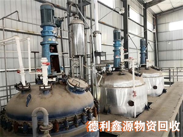 北京反应釜设备回收供应商