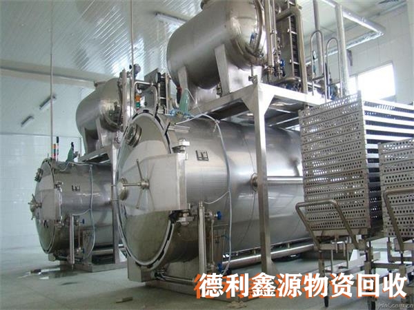 天津免费预约化工设备回收供应商