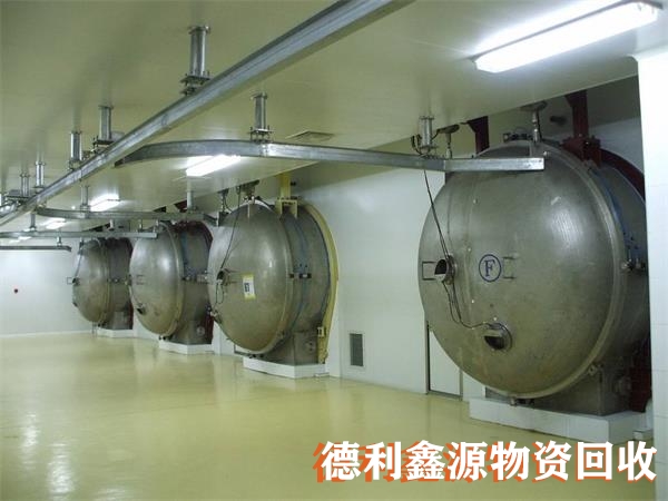 北京食品厂设备回收